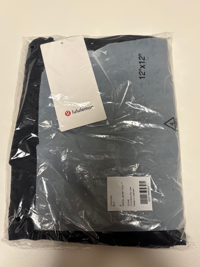 lululemon Define Jacket Nulu ブラック 4