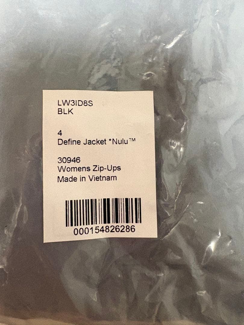 lululemon Define Jacket Nulu ブラック 4