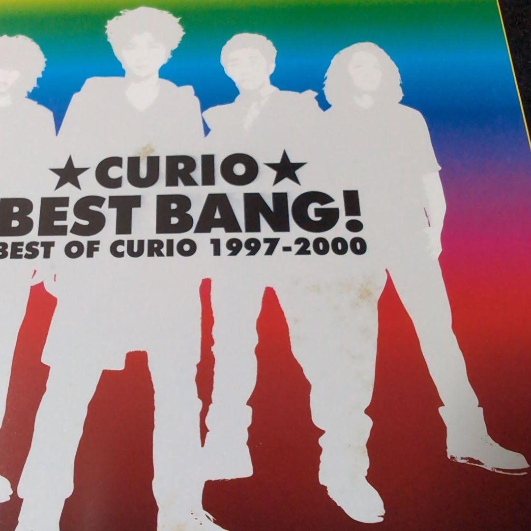 キュリオ ベストバン! BEST BANG! NOB FROM CURIO