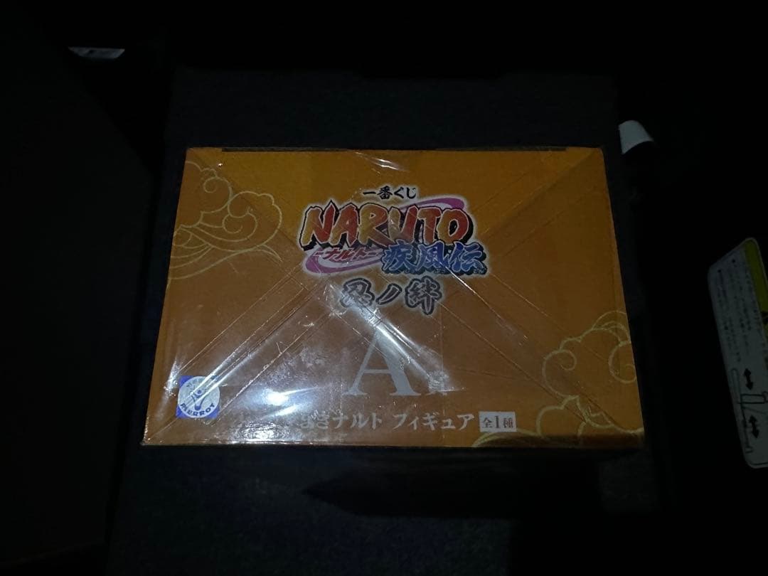 NARUTO ナルト疾風伝 一番くじ 忍ノ絆 A賞 うずまきナルト フィギュア