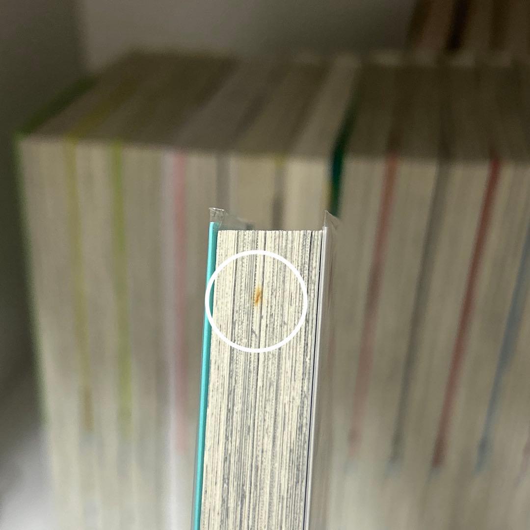 ホリミヤ 漫画 全巻 セット