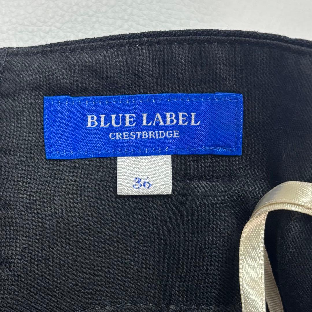 美品✨ブルーレーベルクレストブリッジ Aライン ロングスカート チェック36