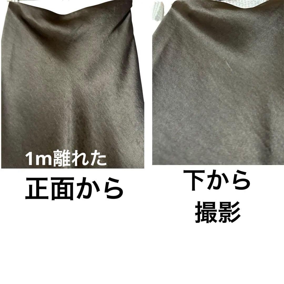 ánuans サテンナロースカート　S マーメイド　タイト　ロングスカート