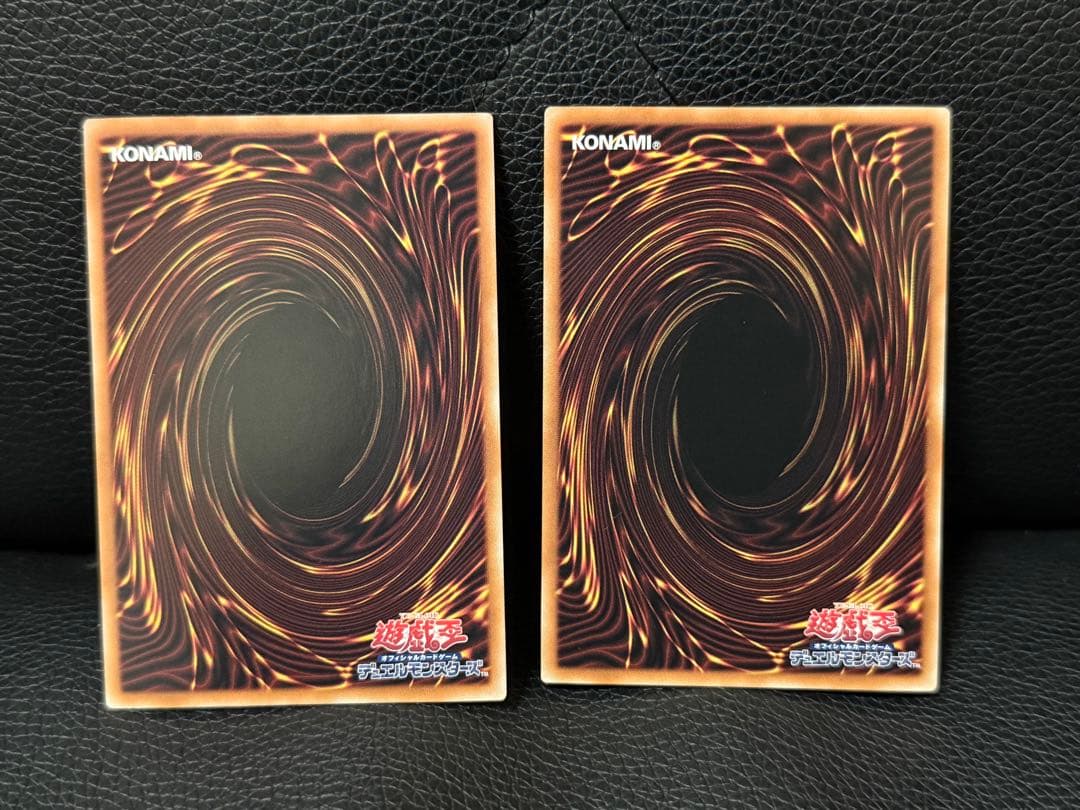 遊戯王 閃刀起動エンゲージ　クオシク2枚