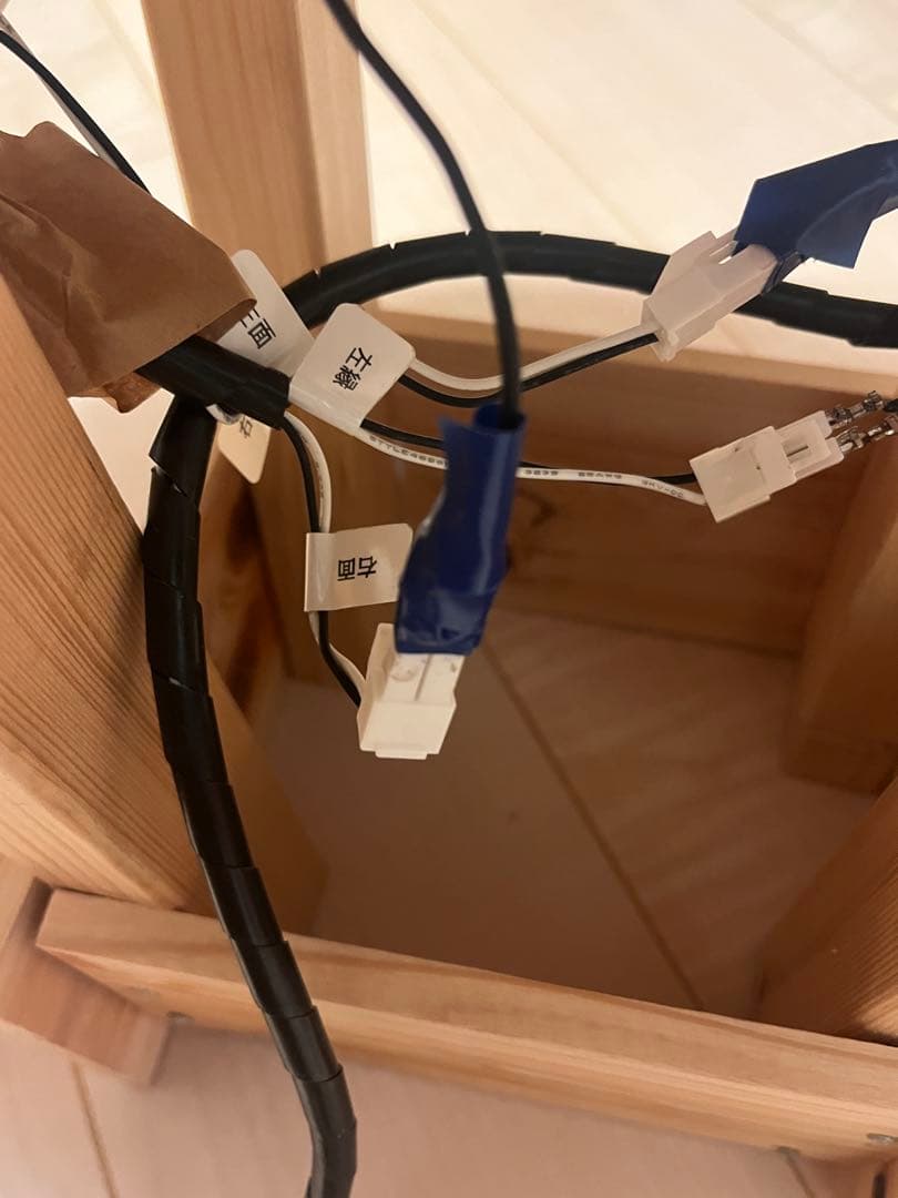 おうち太鼓 接続機なし