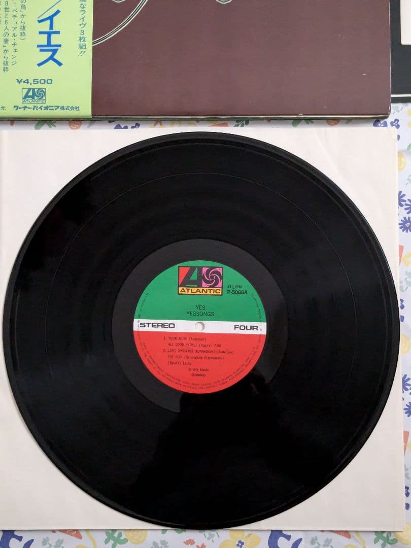 イエスyessongs 1973 日本初回盤 帯あり