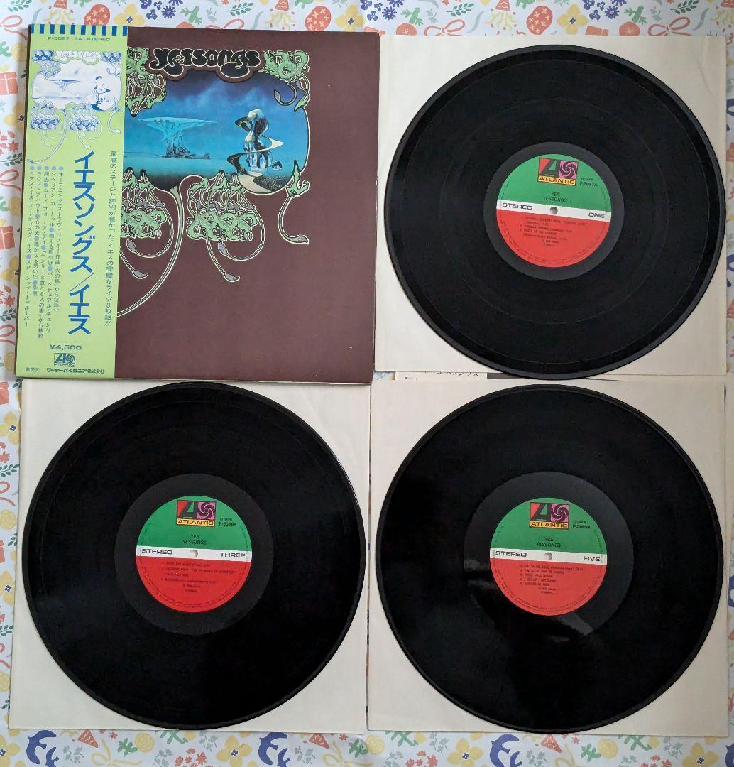 イエスyessongs 1973 日本初回盤 帯あり