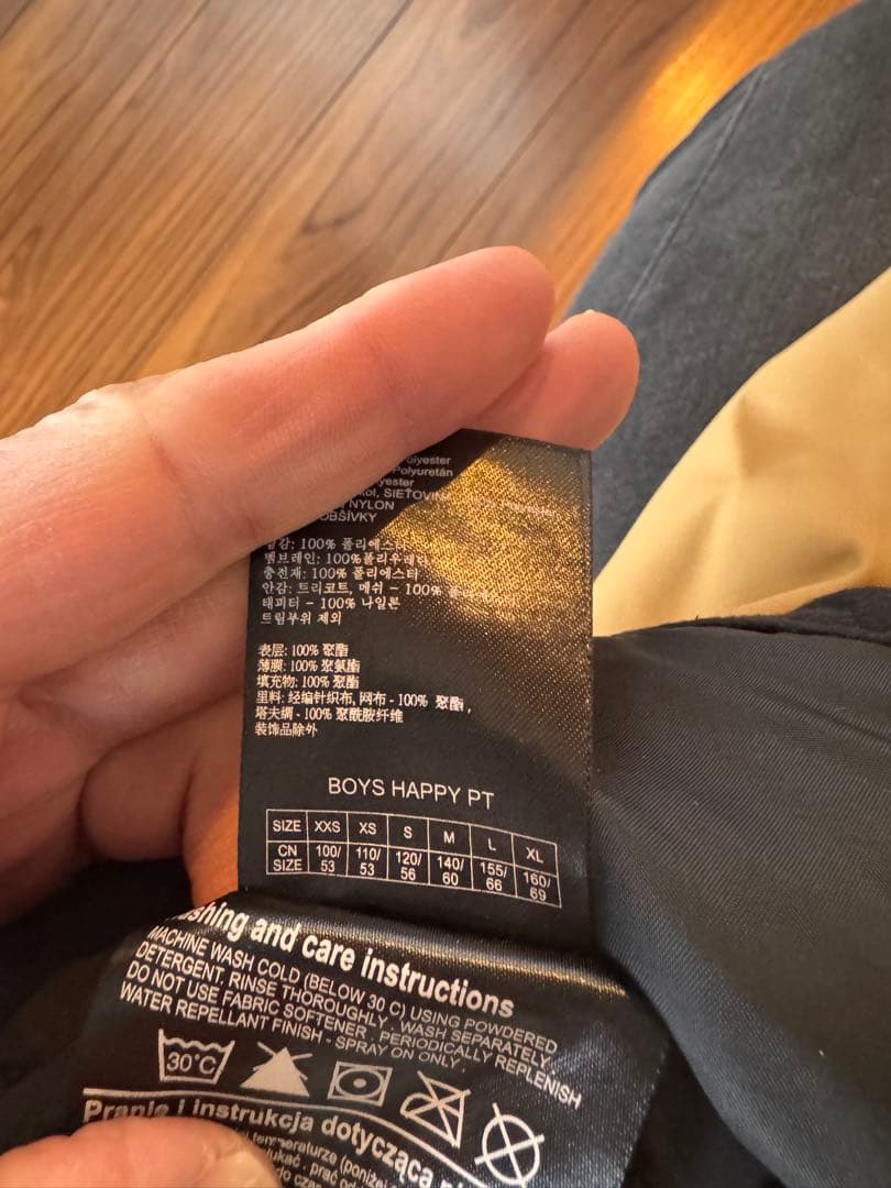 BURTON スノーボードウェア 子ども用