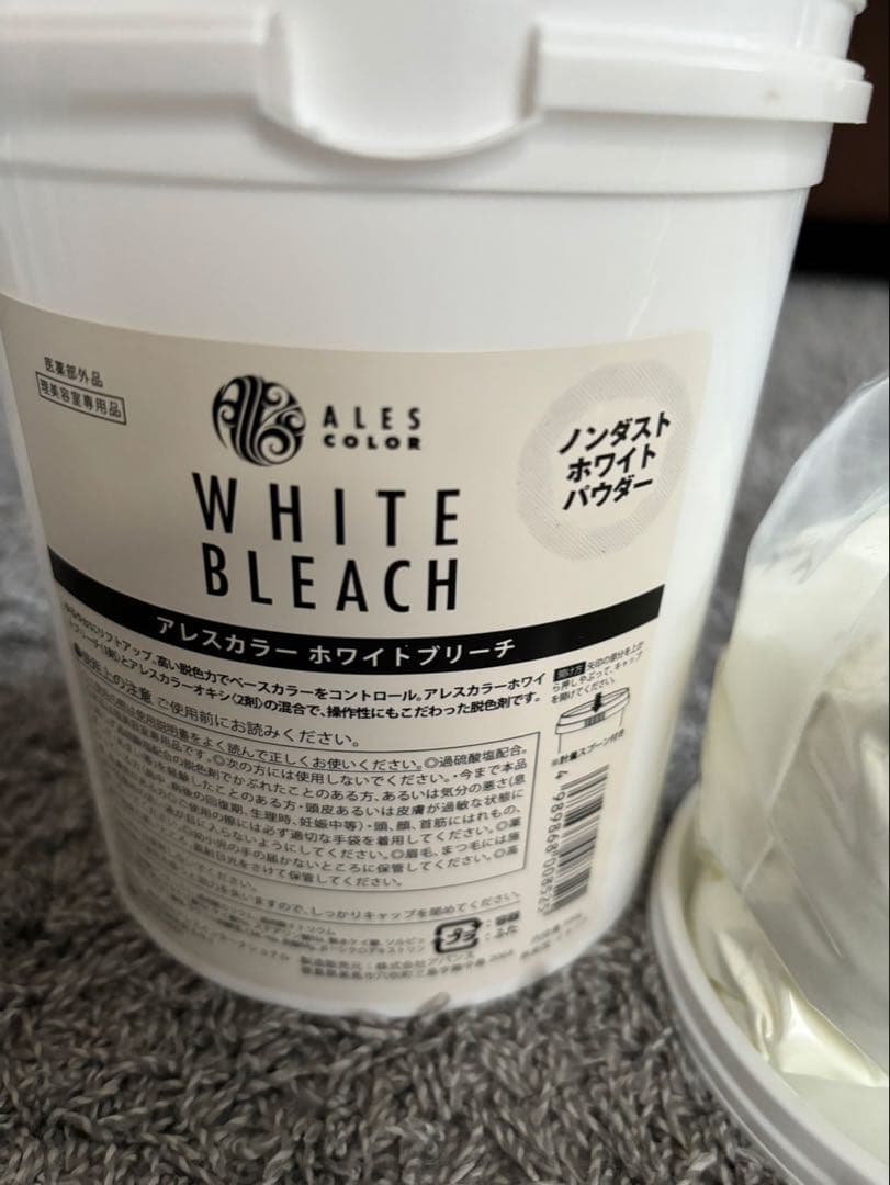 バラ売り可！！FIOLE ヘアカラー剤パーマ剤一式
