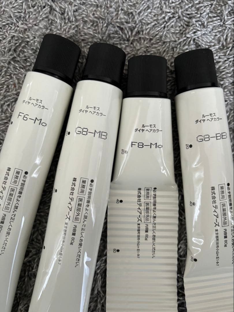 バラ売り可！！FIOLE ヘアカラー剤パーマ剤一式
