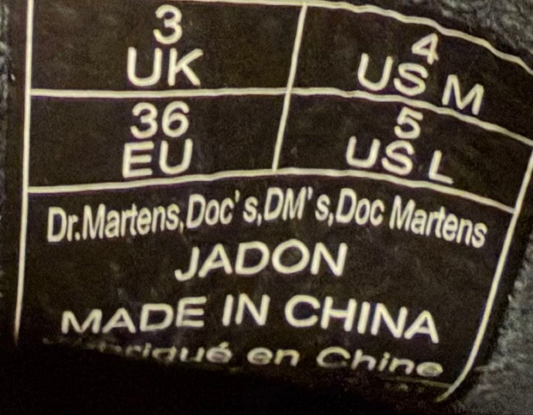 Dr. Martens JADON 8ホールブーツ(サイズ UK3 EU36)