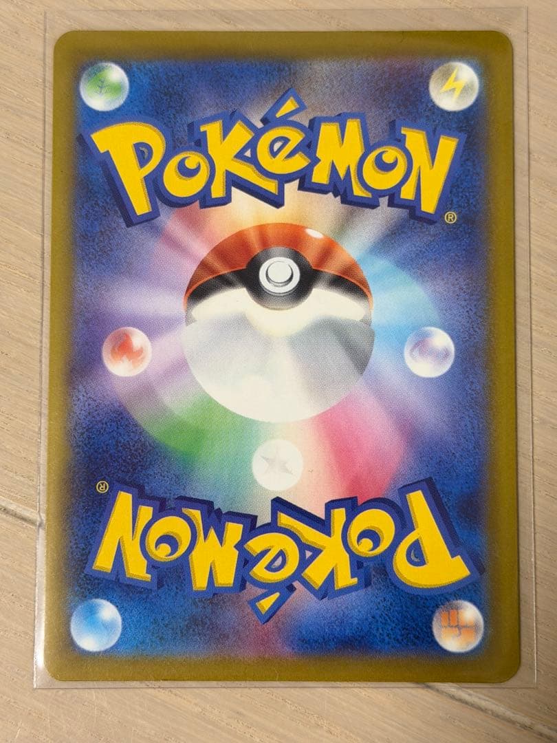 ポケモンカード　スタートデッキ100 まとめ売り