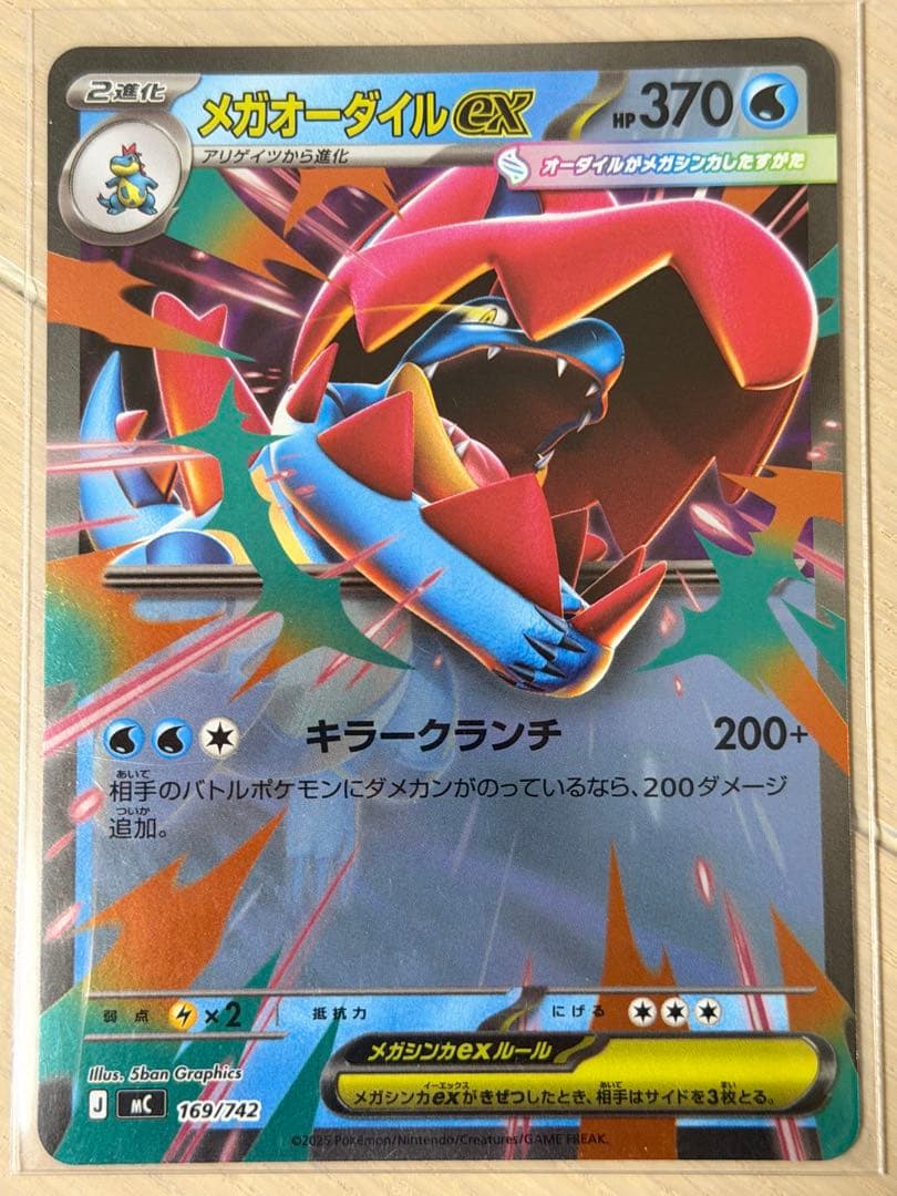 ポケモンカード　スタートデッキ100 まとめ売り