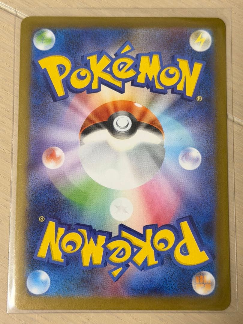 ポケモンカード　スタートデッキ100 まとめ売り