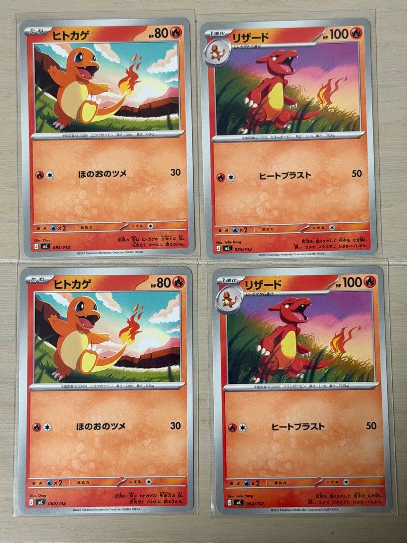 ポケモンカード　スタートデッキ100 まとめ売り