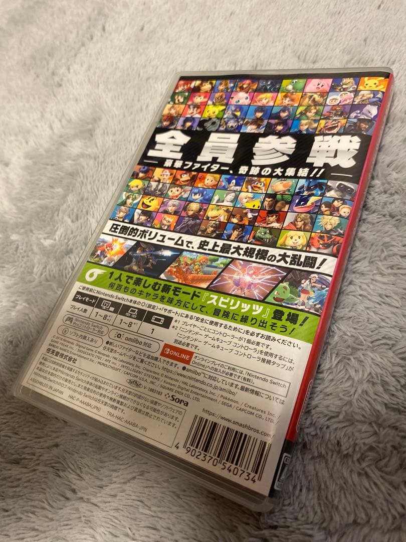 「Switch 大乱闘スマッシュブラザーズ SPECIAL」コントローラーセット