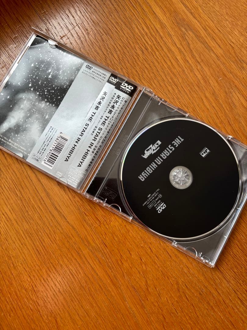 ミュージック E.YAZAWA THE STAR IN KIBIYA DVD