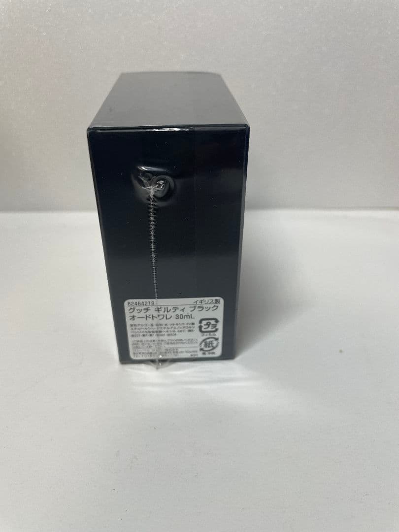 グッチ ギルディ ブラック オードトワレ 30ml