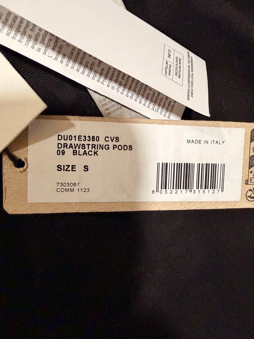 k*i様 Rick Owens DRKSHDW DRAWSTRING PODS