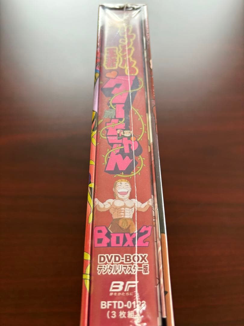 ターニャン DVD-BOX 2 新品　未開封