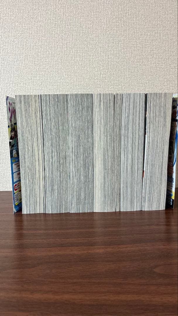 呪術廻戦 集英社ジャンプリミックス版 新品　漫画