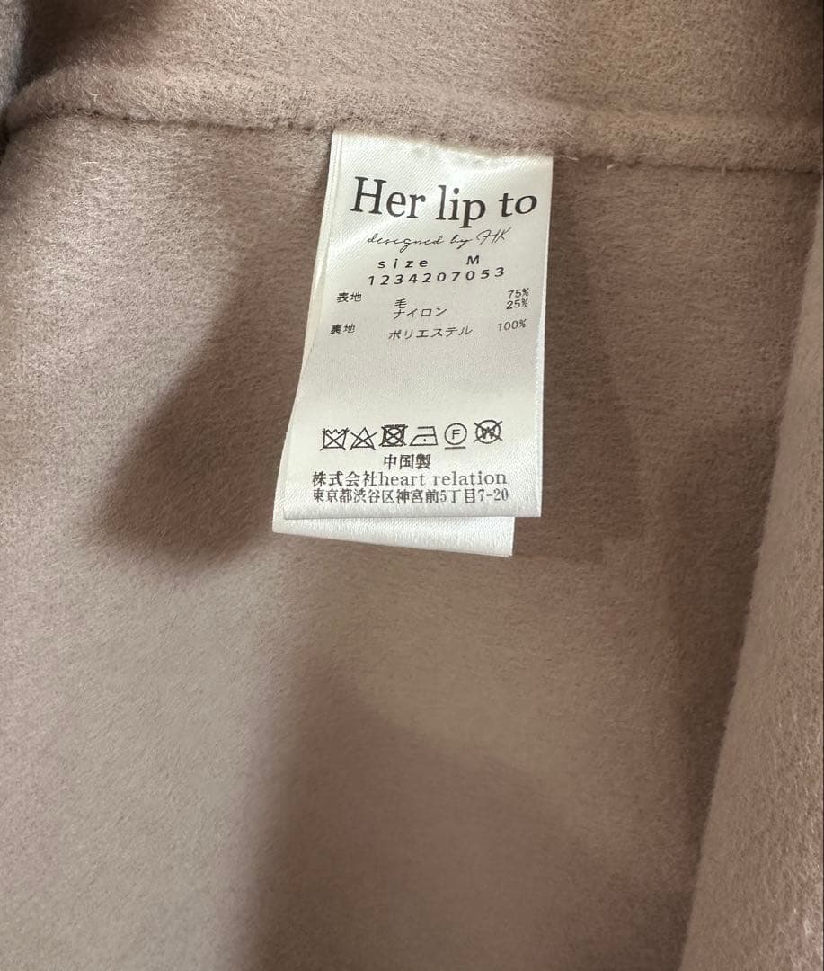 楽一番公式アカウント様Hamilton Wool  DressCoat