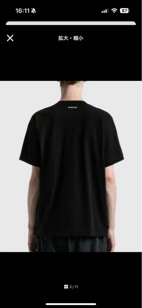 sacai サカイ　SIDE ZIP COTTON Tシャツ
