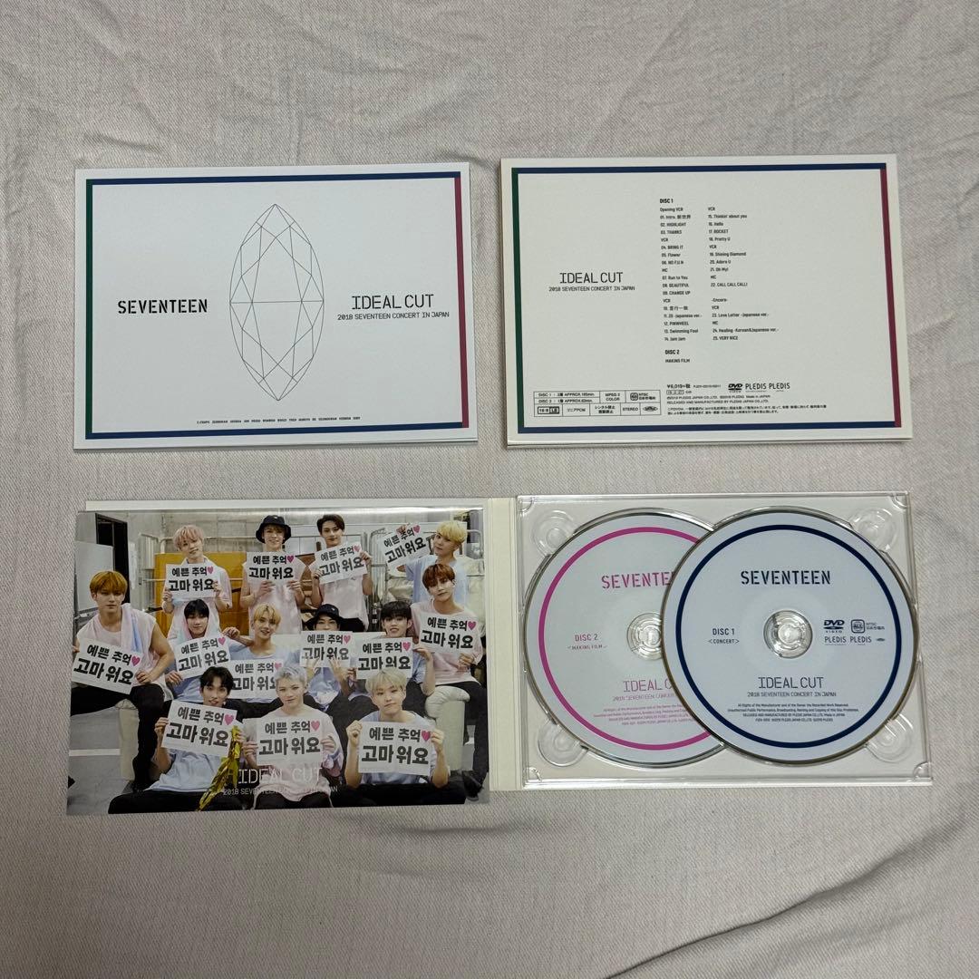 SEVENTEEN DVD まとめ売り