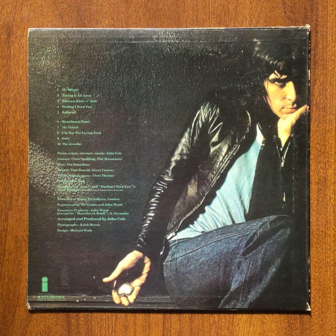LP John Cale スロウダズル ジョン・ケイル Slow Dazzle