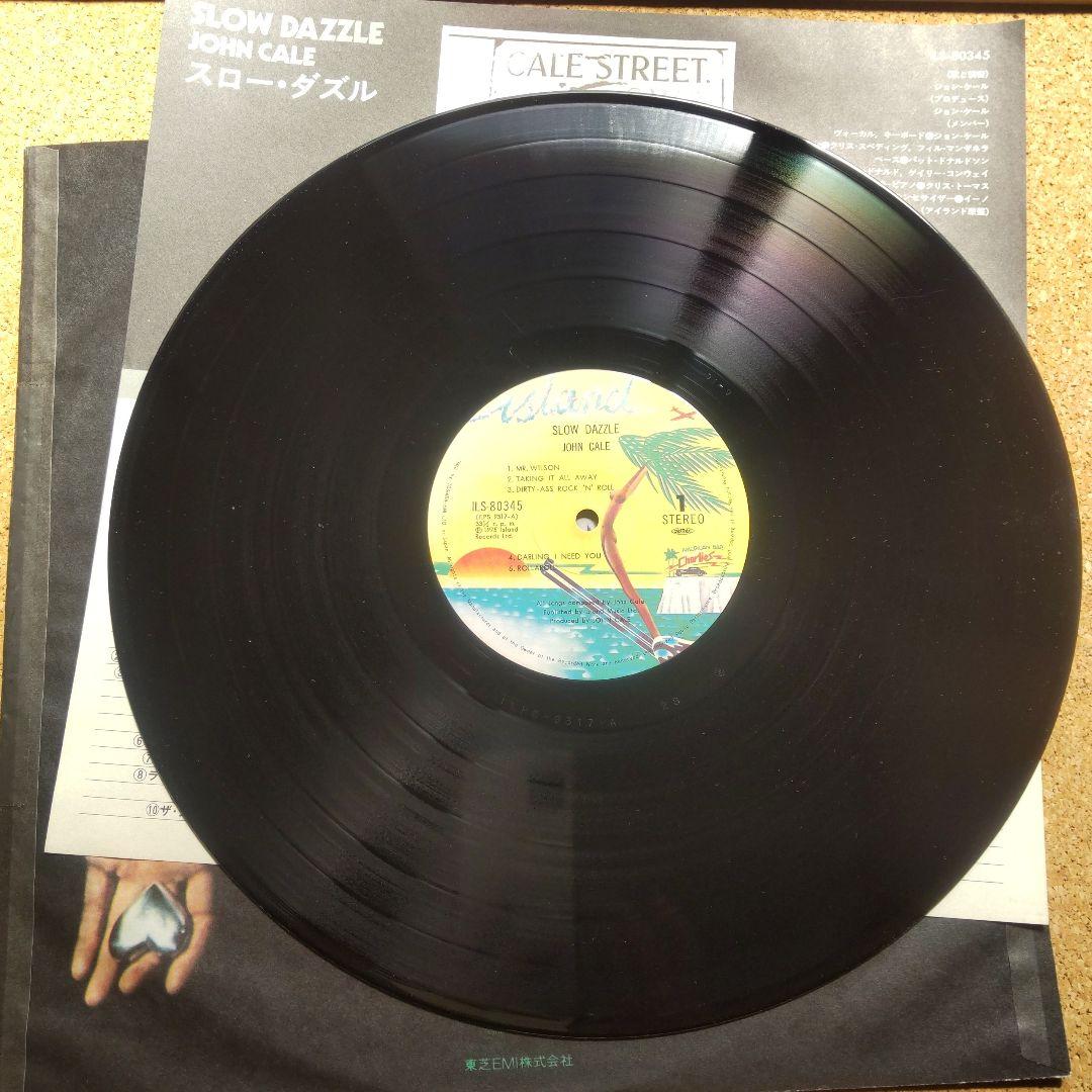 LP John Cale スロウダズル ジョン・ケイル Slow Dazzle