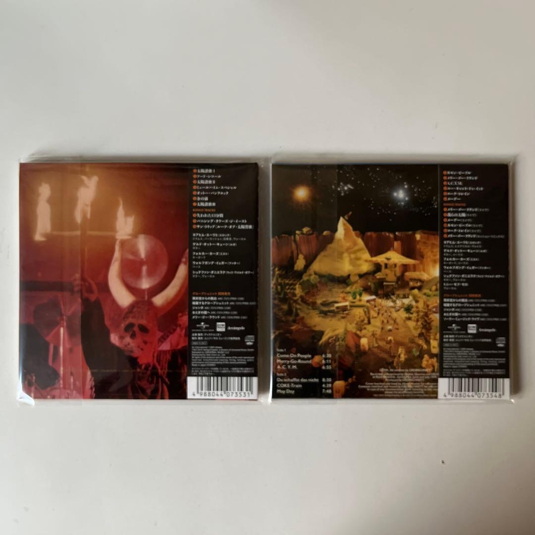 グローブシュニット 紙ジャケットCD・6タイトル・ボックス・未開封
