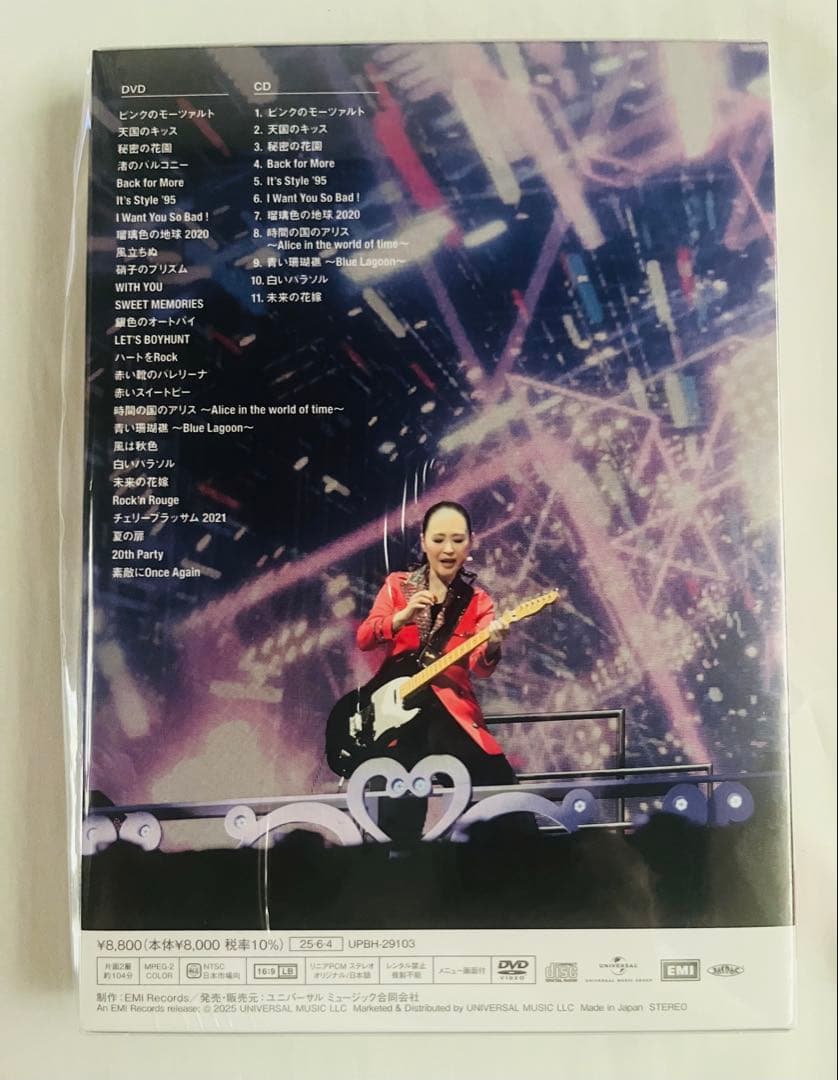 松田聖子/ 2024\"\"lolli♡pop\"\"〈初回限定盤〉DVD +CD