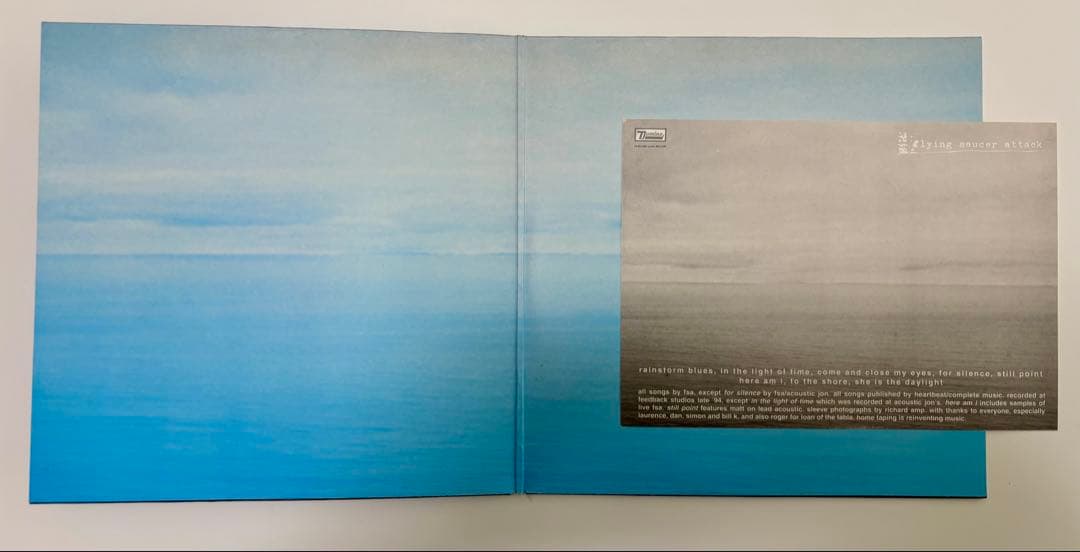 【オリUK盤】Flying Saucer Attack – Further LP