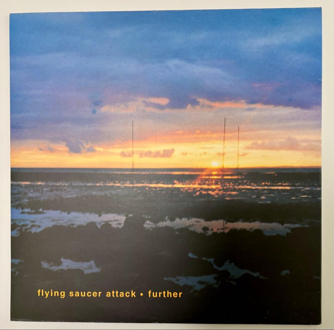 【オリUK盤】Flying Saucer Attack – Further LP