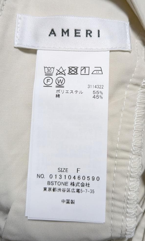 トップス Ameri VOLUME SLEEVE BOLERO