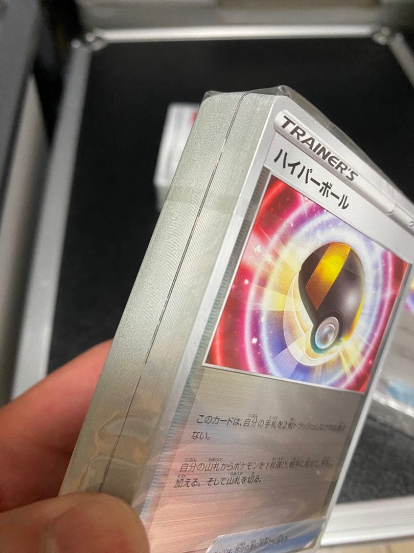 ポケカ　デッキ100 ホイル　3個
