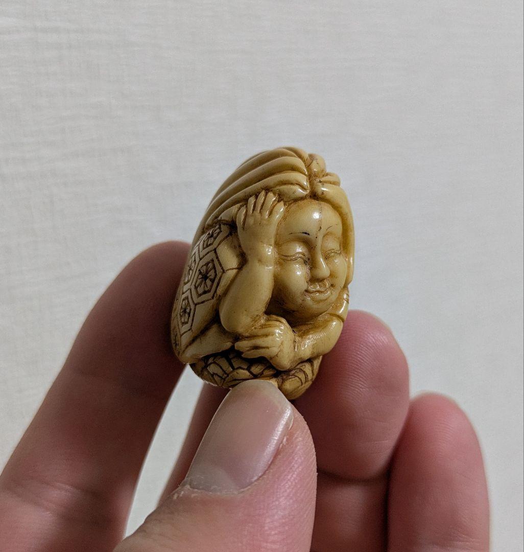 根付　カバ牙　猩々　カバの牙　煙草入れ　煙管　着物　和服　彫刻　鹿角　鹿の角