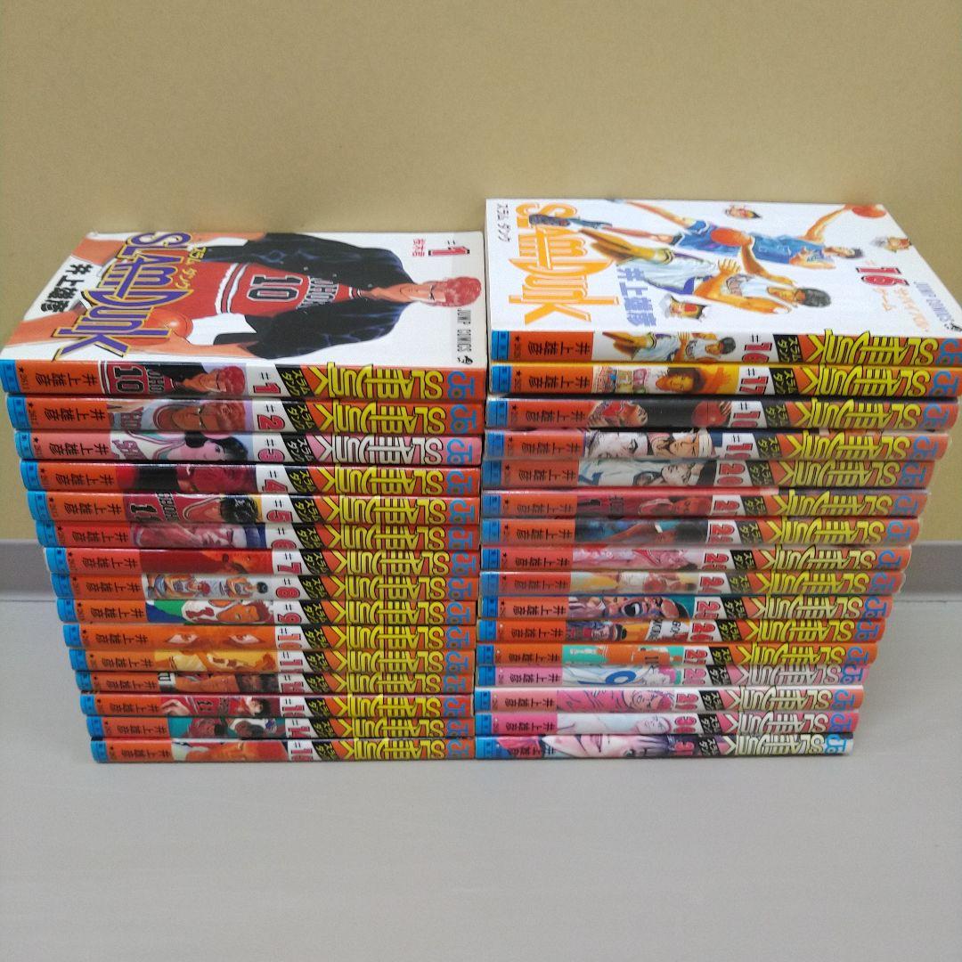 【1巻以外全巻初版】スラムダンク（全31巻）井上雄彦