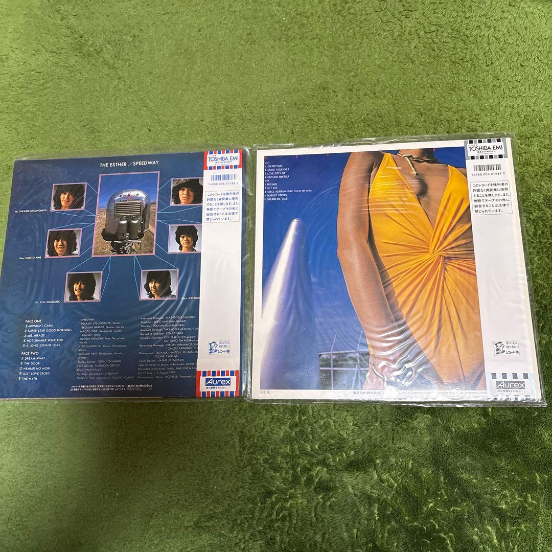 レコード TM NETWORK 6枚 スピードウェイ 2枚 TM写真集 他