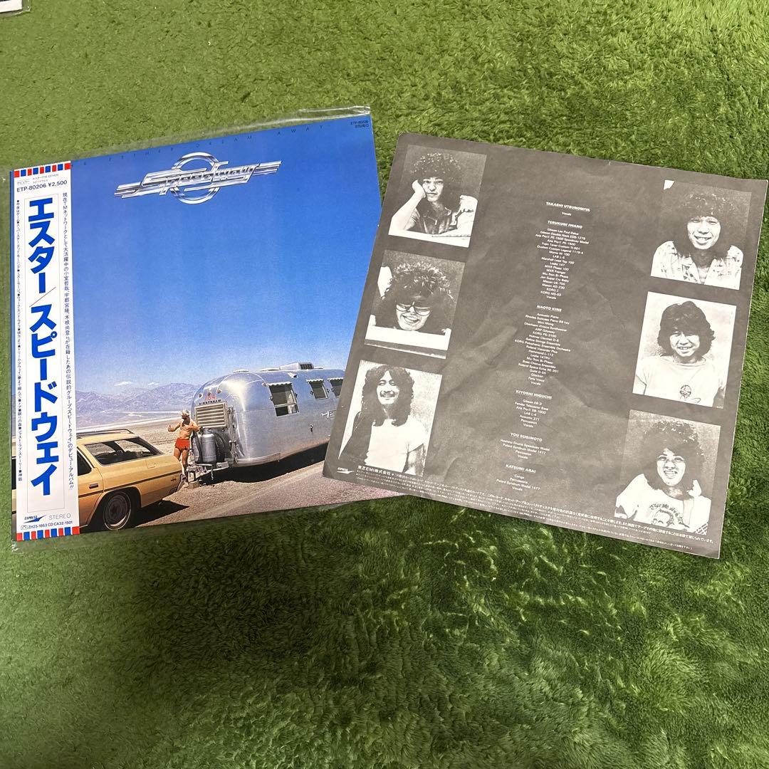 レコード TM NETWORK 6枚 スピードウェイ 2枚 TM写真集 他