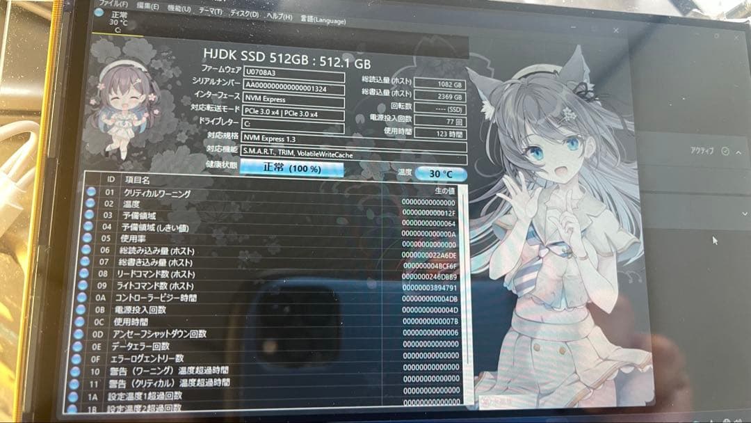 i3 1215u 16G 512G CHUWI PC CoreBox 4th美品