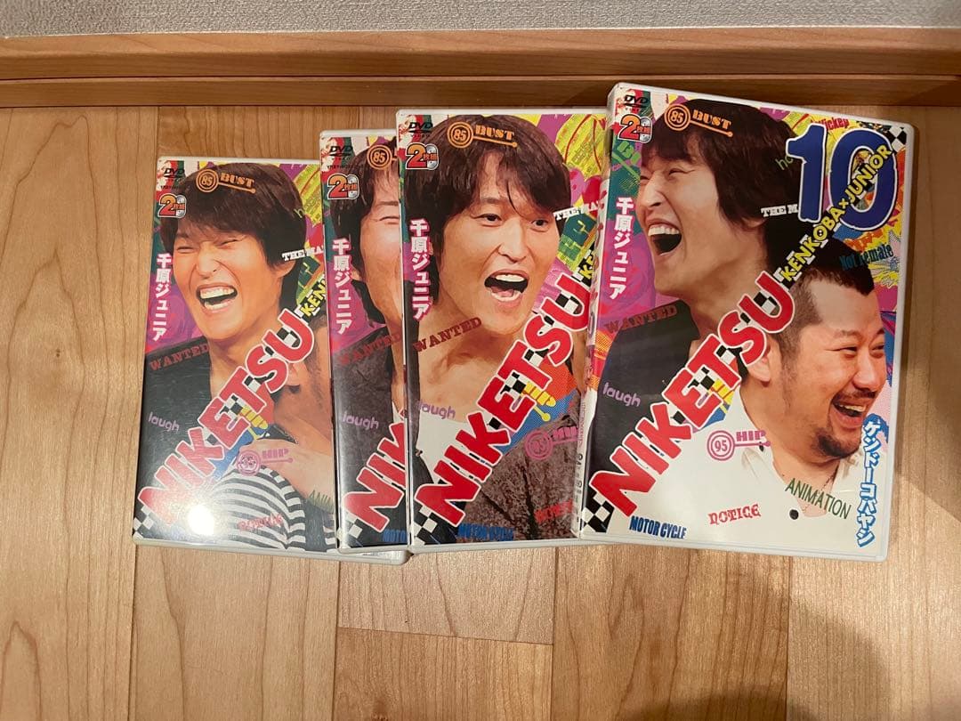 にけつッ！！DVD 1〜4巻、7〜21巻