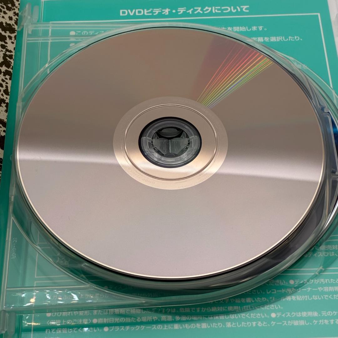 バタフライ・エフェクト プレミアムエディション [DVD]