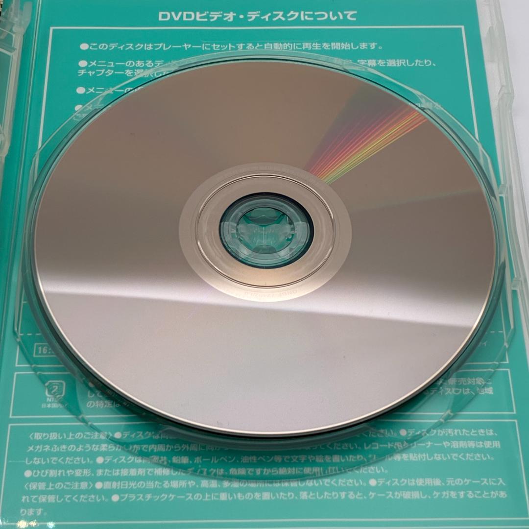 バタフライ・エフェクト プレミアムエディション [DVD]