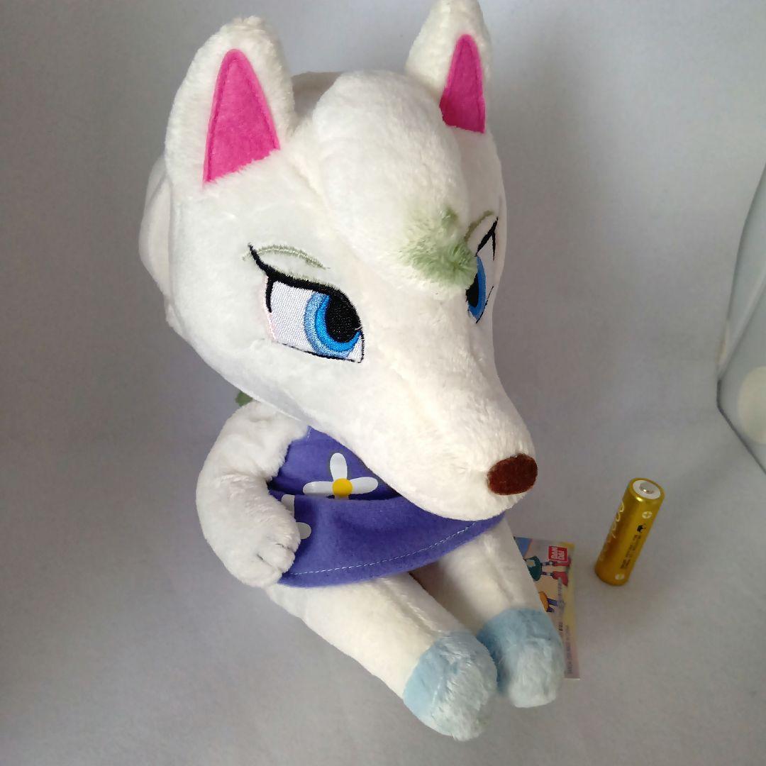 未開封　劇場版どうぶつの森　ふわふわぬいぐるみ　ビアンカ