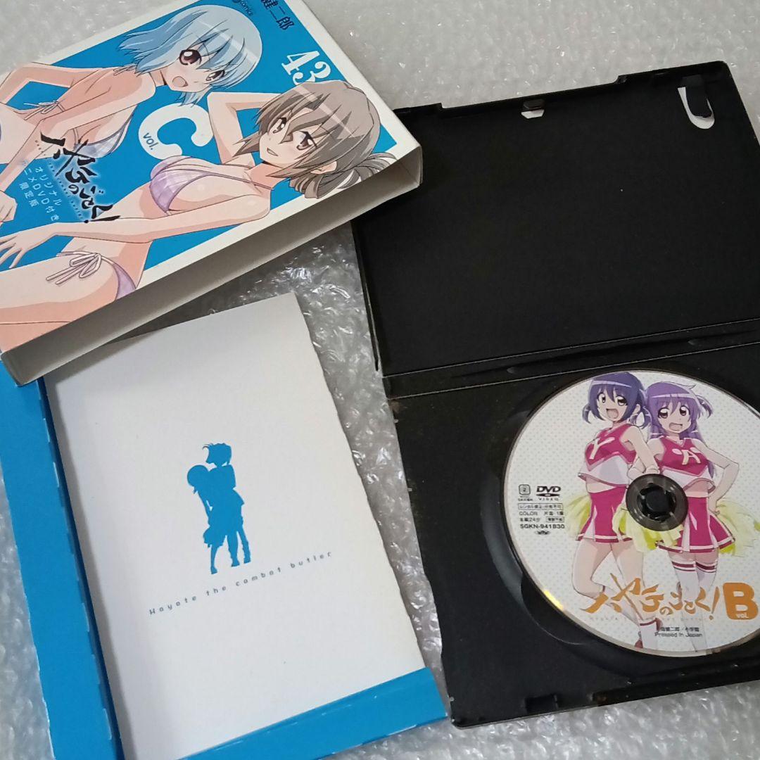 CD DVD 未開封含む 色々まとめ大量セット アニメ 田村ゆかり コカコーラ