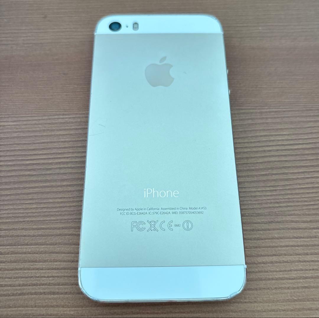 iPhone8 256GB /iPhone5s 64GB 2台セット! ジャンク
