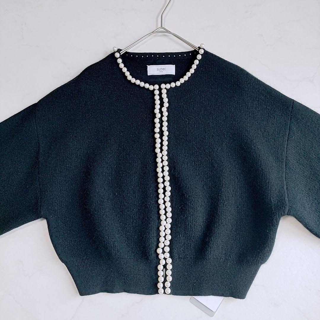 新品✨【25AW】SLOBE IENA スローブイエナ　パールカーディガン