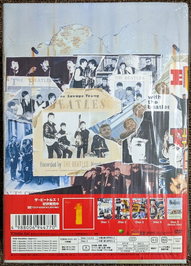 ザ・ビートルズ:アンソロジー❤5DVD BOX
