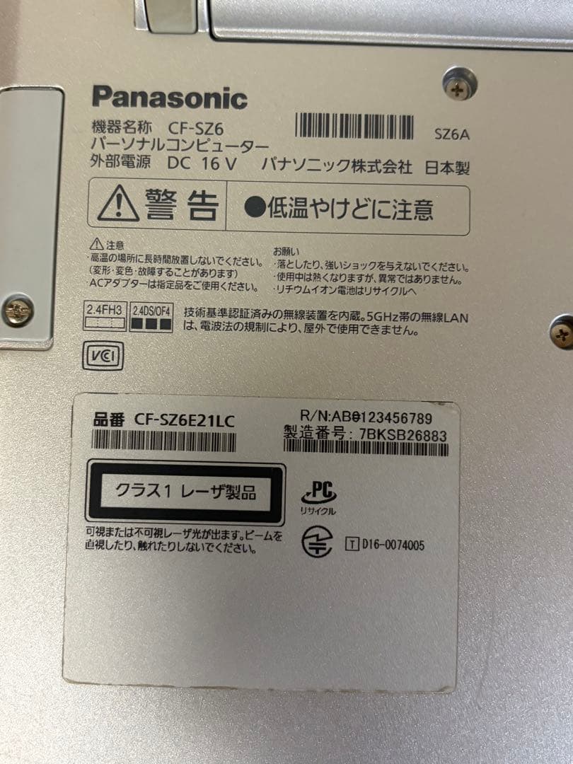 パナソニックLet’snoteCF−SZ6E21LC 10初期化済み18